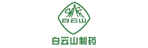 白云山制药