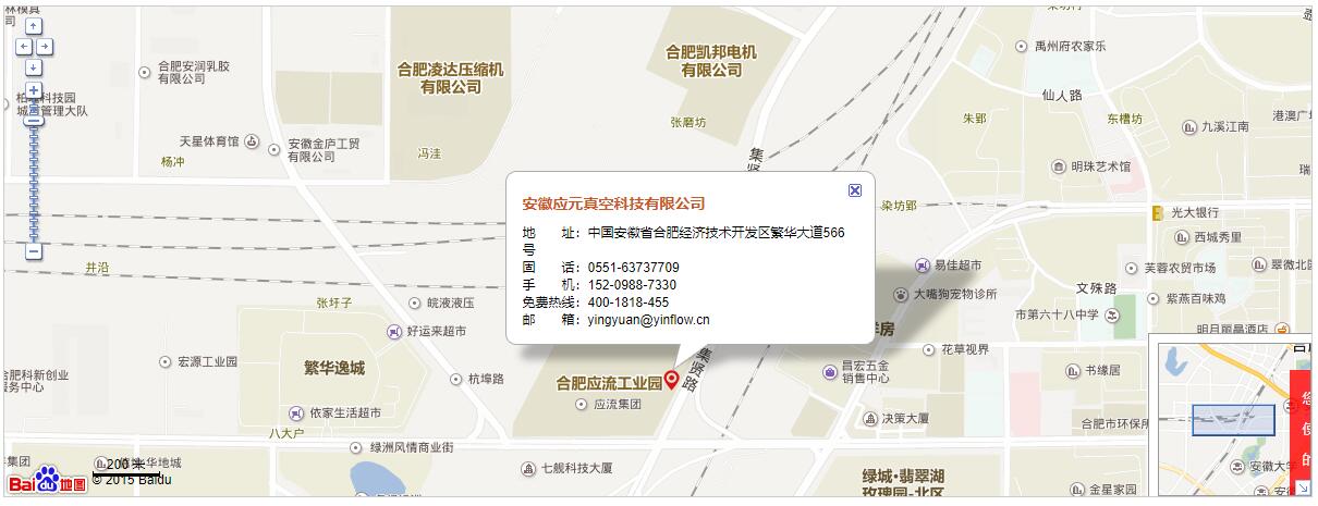 QQ截图20250214170952.jpg